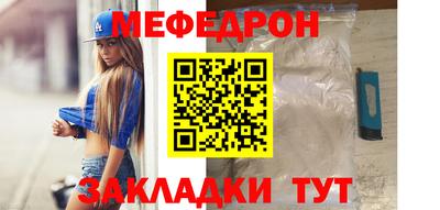 дурь Краснодар