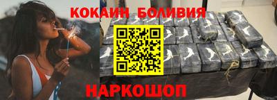 jwh Краснокаменск