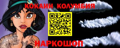 а пвп мука Краснознаменск