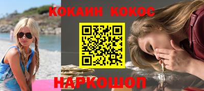 а пвп мука Краснознаменск
