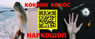дурь Краснодар