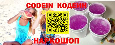 дурь Краснодар