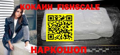 jwh Краснокаменск