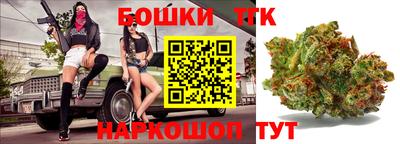 jwh Краснокаменск
