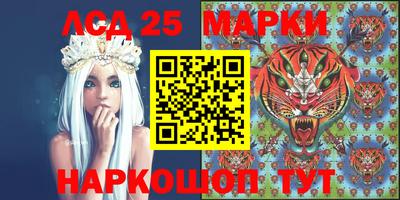 а пвп мука Краснознаменск