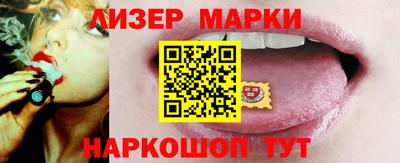 дурь Краснодар