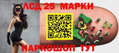а пвп мука Краснознаменск
