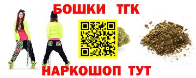 дурь Краснодар