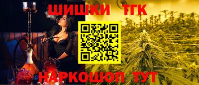 дурь Краснодар