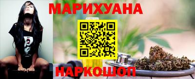 jwh Краснокаменск