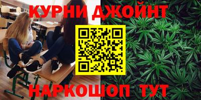 jwh Краснокаменск