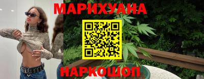 дурь Краснодар
