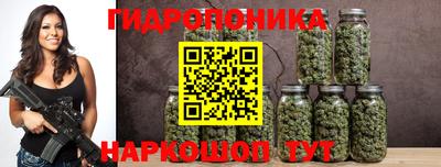 а пвп мука Краснознаменск