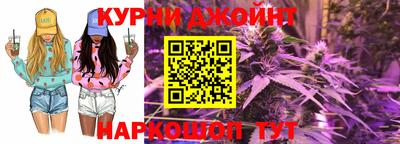 jwh Краснокаменск