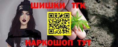 jwh Краснокаменск
