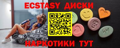 дурь Краснодар