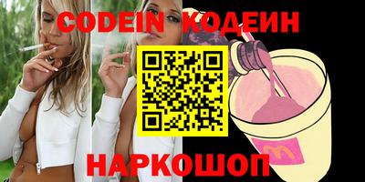 дурь Краснодар