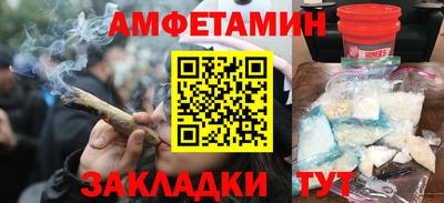 дурь Краснодар