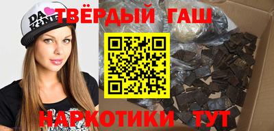 дурь Краснодар