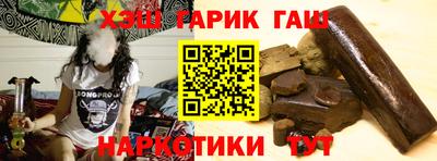 jwh Краснокаменск