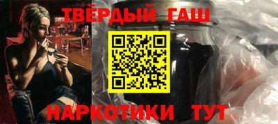 дурь Краснодар