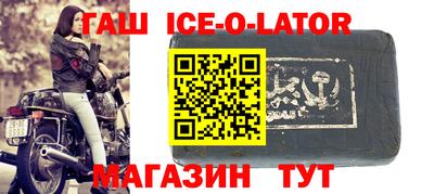 а пвп мука Краснознаменск