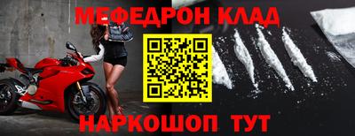 дурь Краснодар
