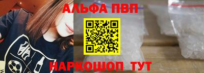 дурь Краснодар